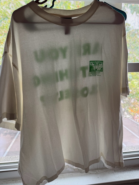 H&M Other - H&M White Short-Sleeve Tee with Green 'ARE YOU WATCHING CLOSELY?' Graphic